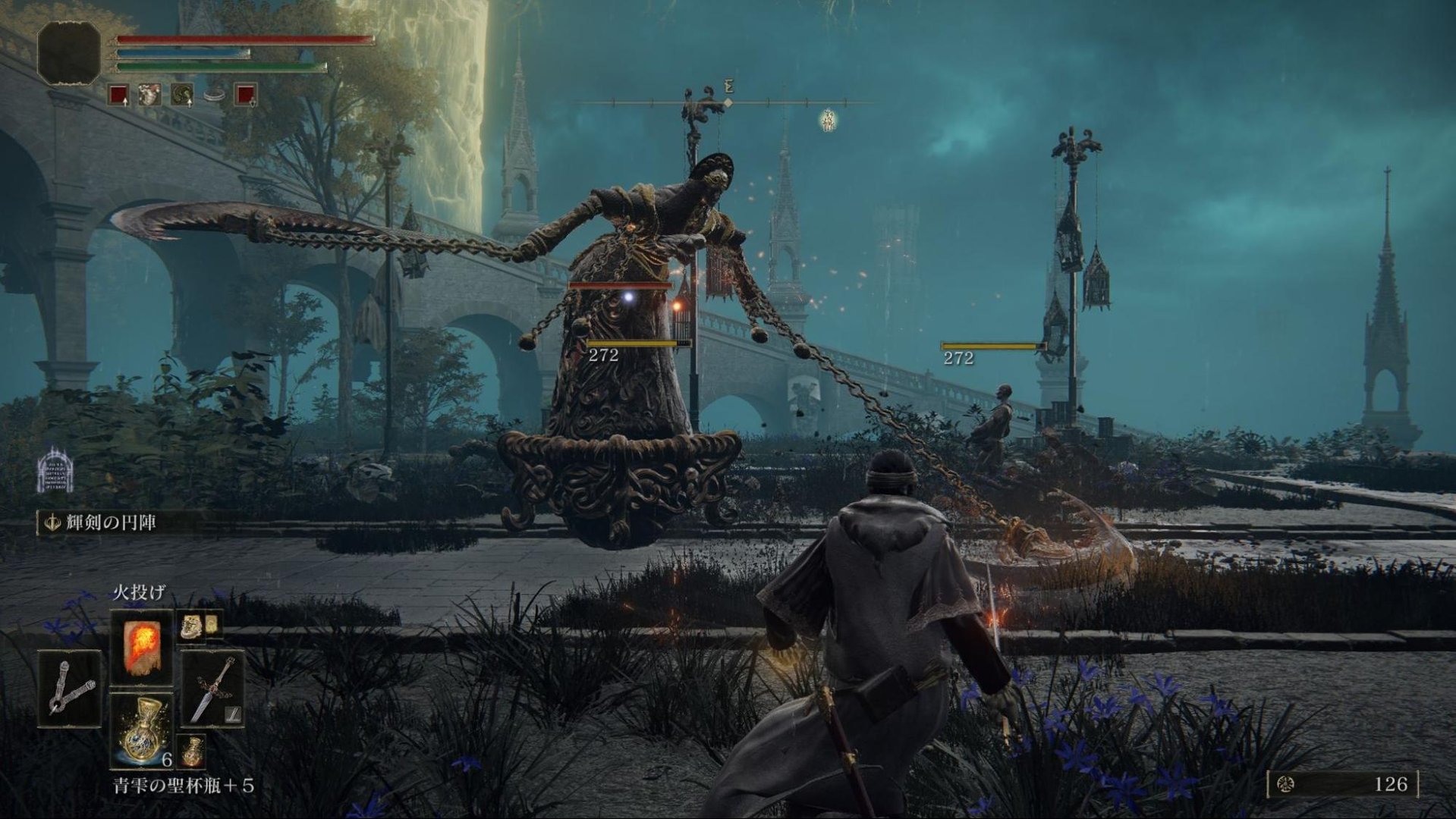 上古卷轴5：天际 重制版 截图10