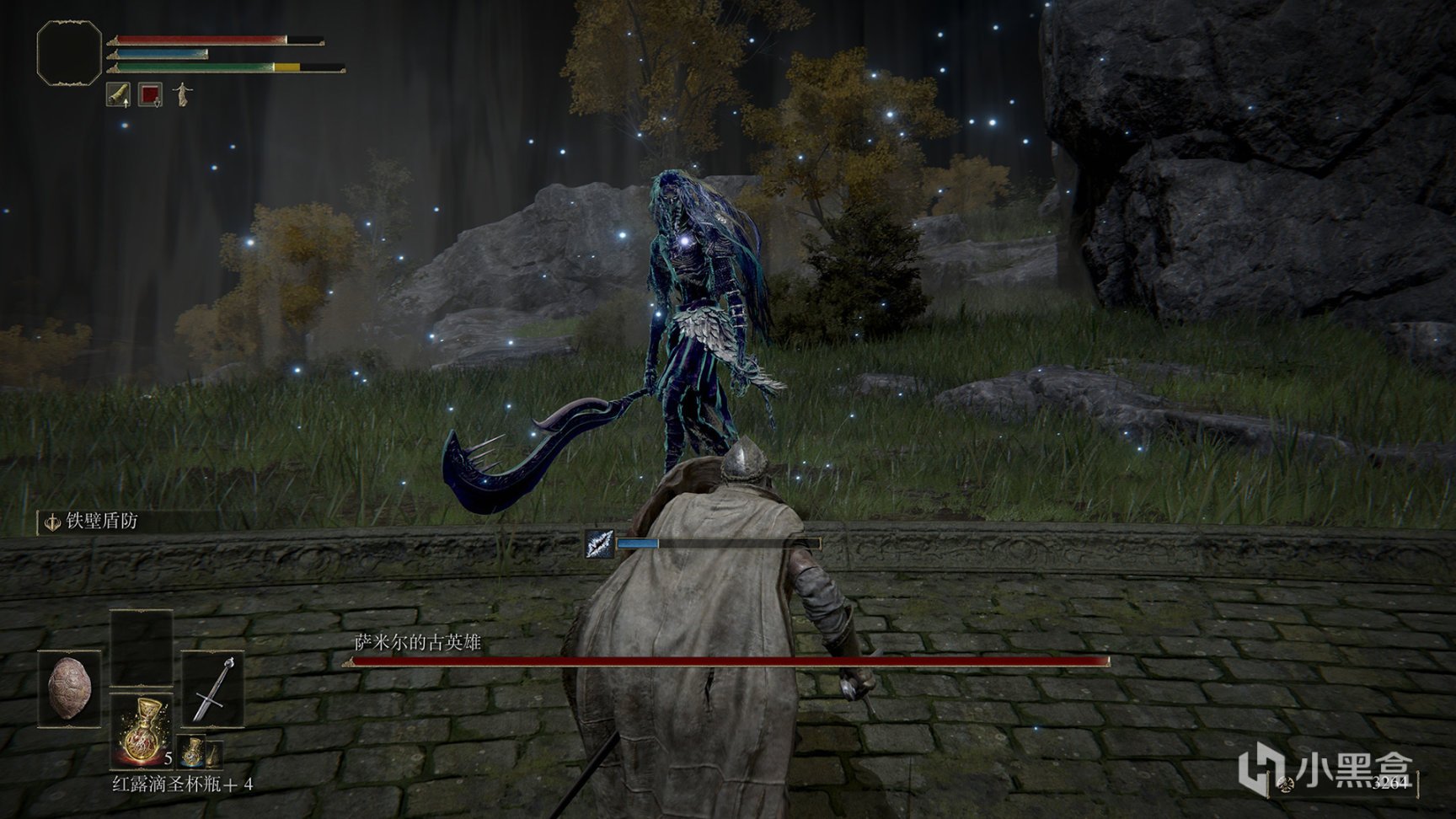 上古卷轴5：天际 重制版 截图11