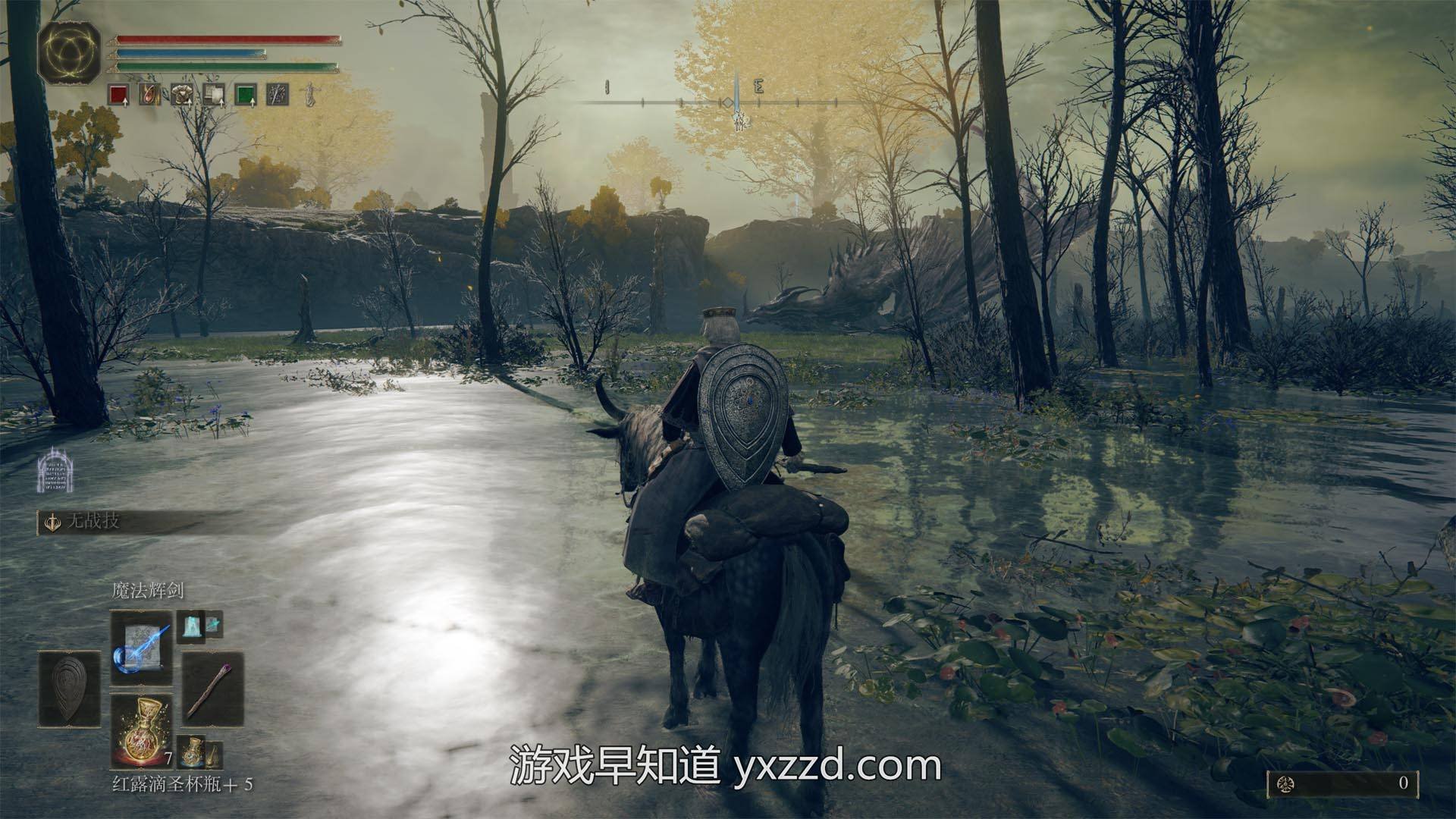 上古卷轴5：天际 重制版 截图16