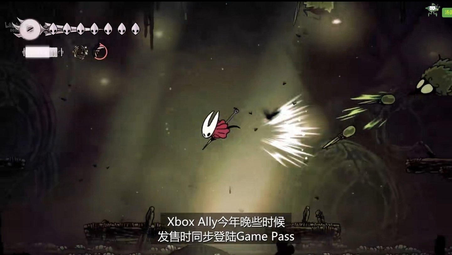 极限竞速：地平线5 重制版 截图9