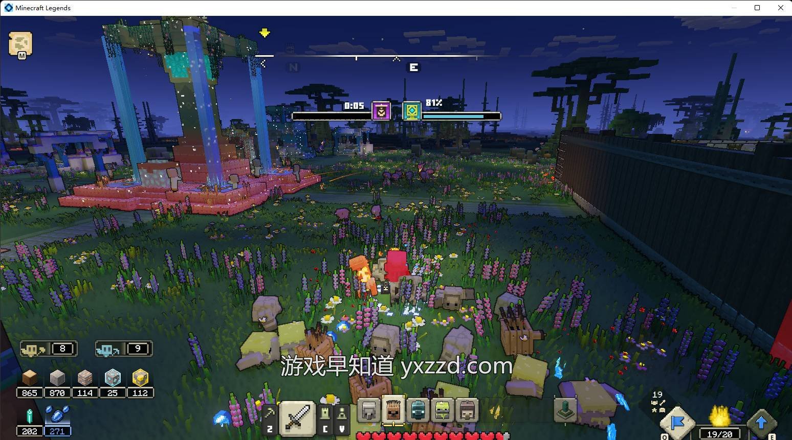 F1 2024 豪华版 截图8