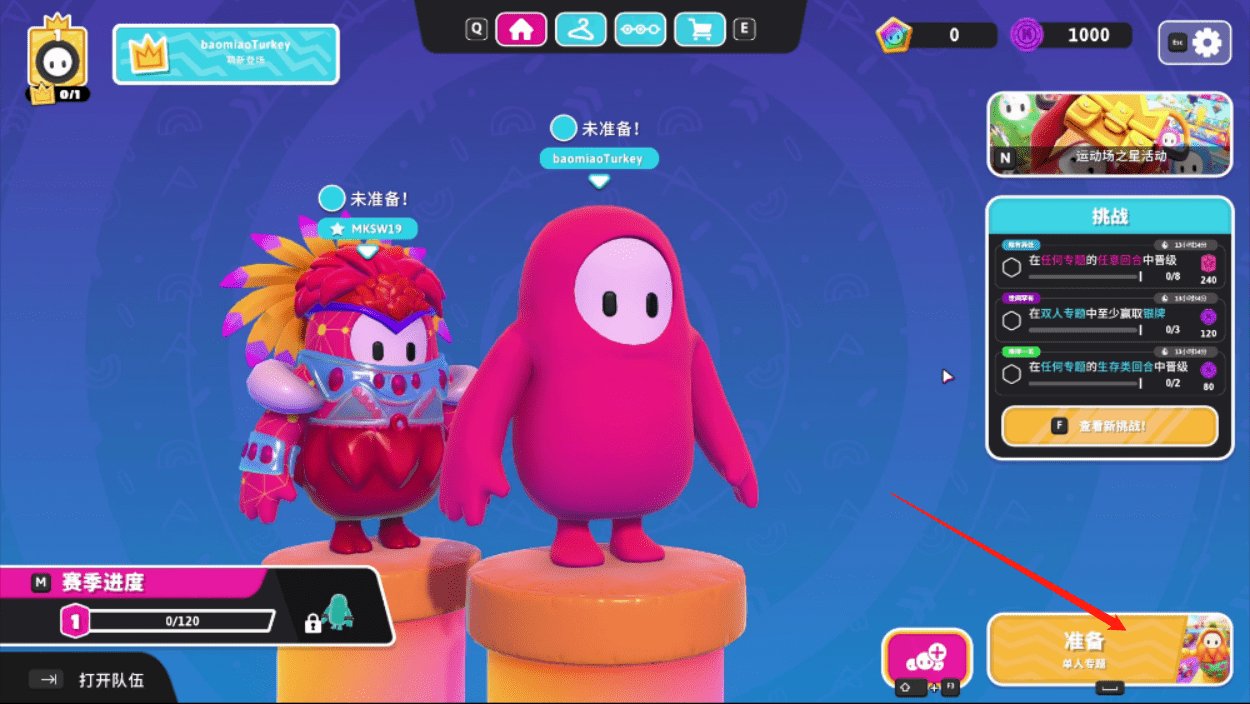 文明6 年度版 截图12