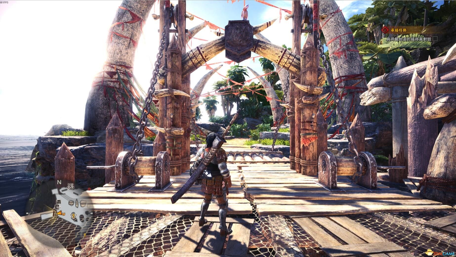 塞尔达传说:旷野之息 终极版 截图15