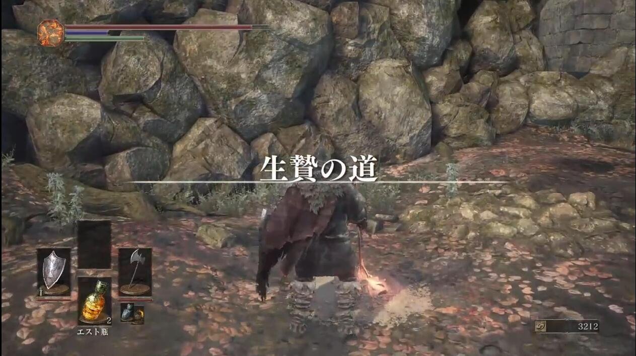 艾尔登法环 年度版 截图19