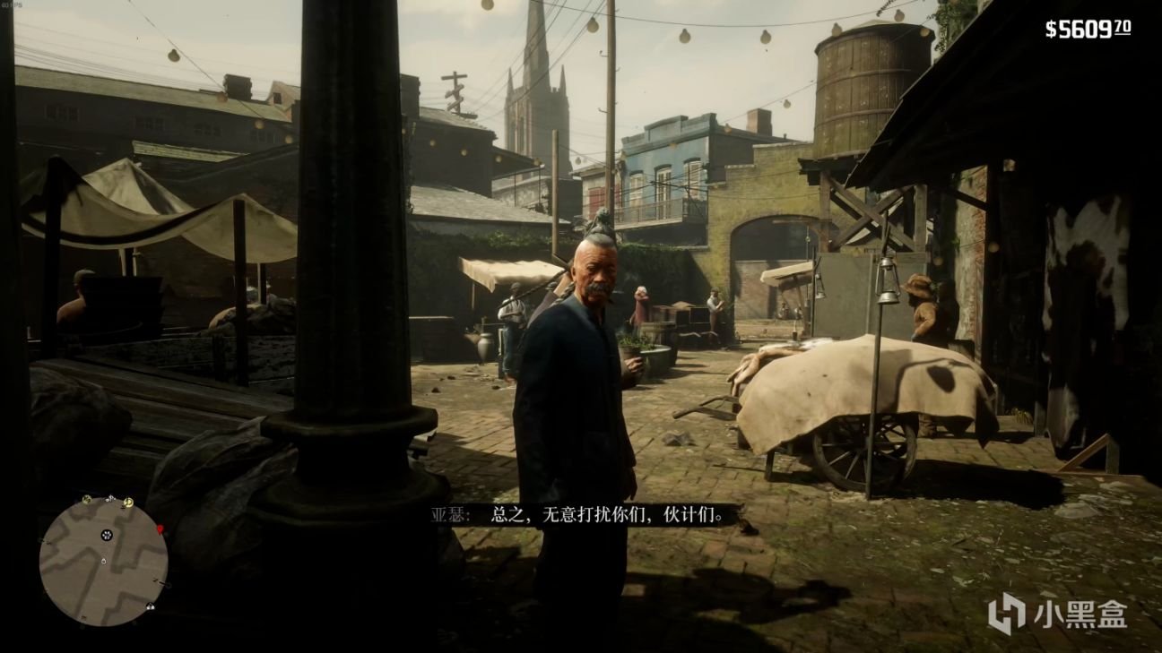 GTA5 重制版 截图16