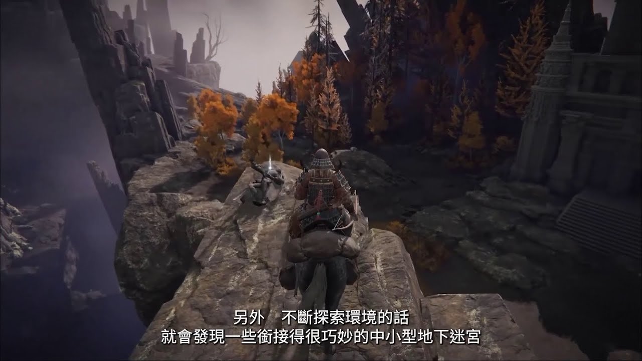 糖豆人:终极淘汰赛 年度版 截图23