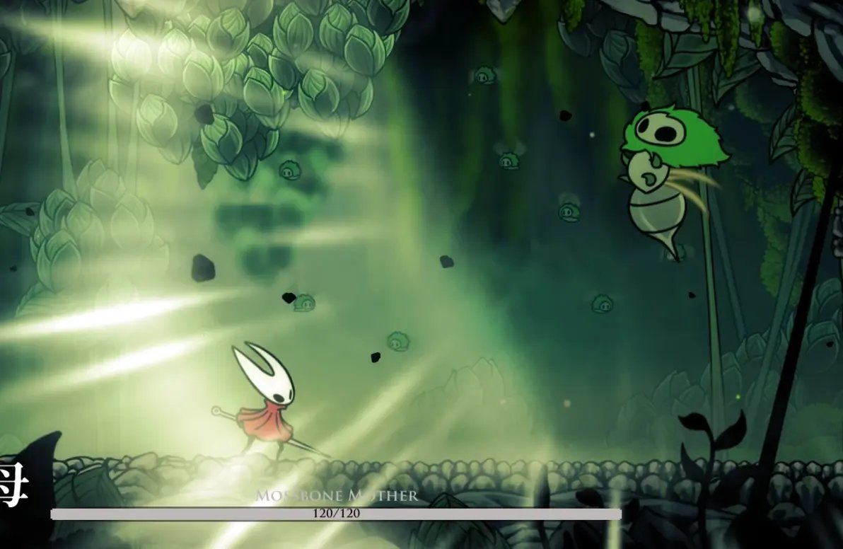 黑暗之魂3 年度版 截图8