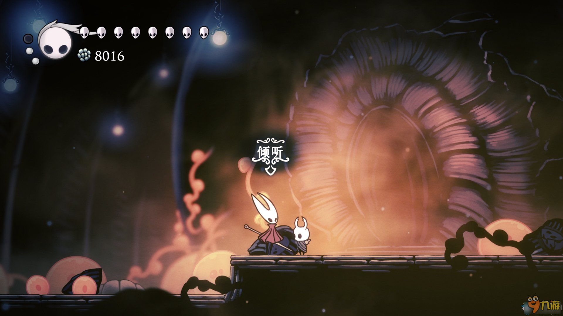 黑暗之魂3 年度版 截图14