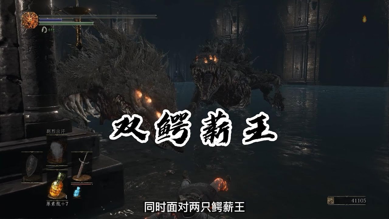 文明6 年度版 截图14