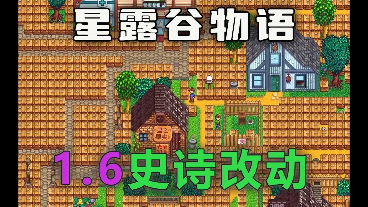 黑暗之魂3 重制版 截图5