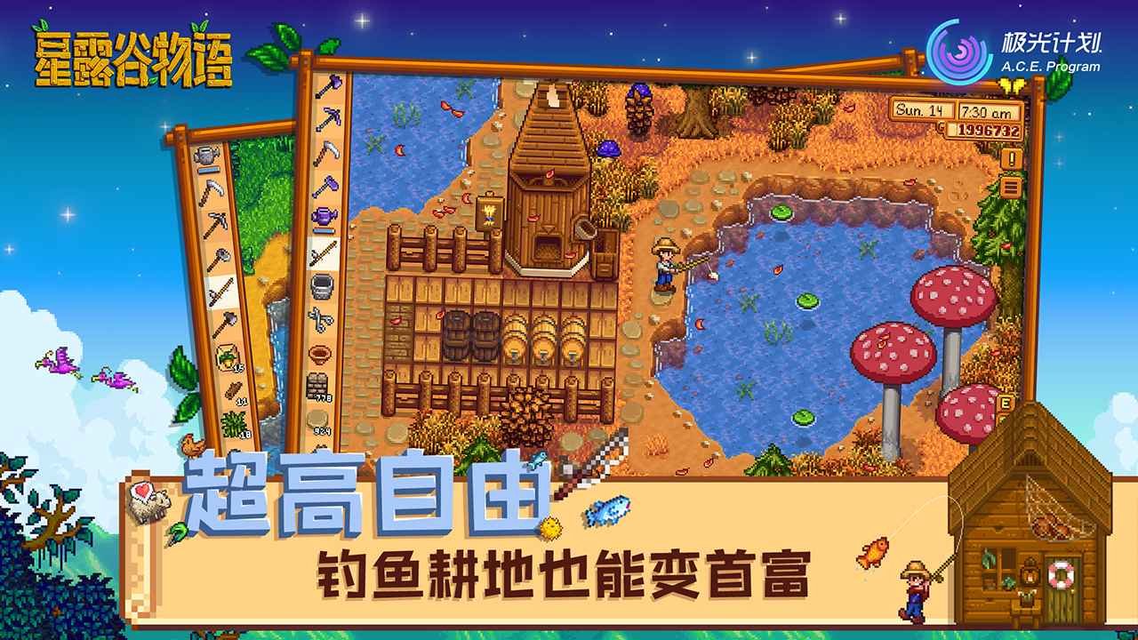黑暗之魂3 重制版 截图7