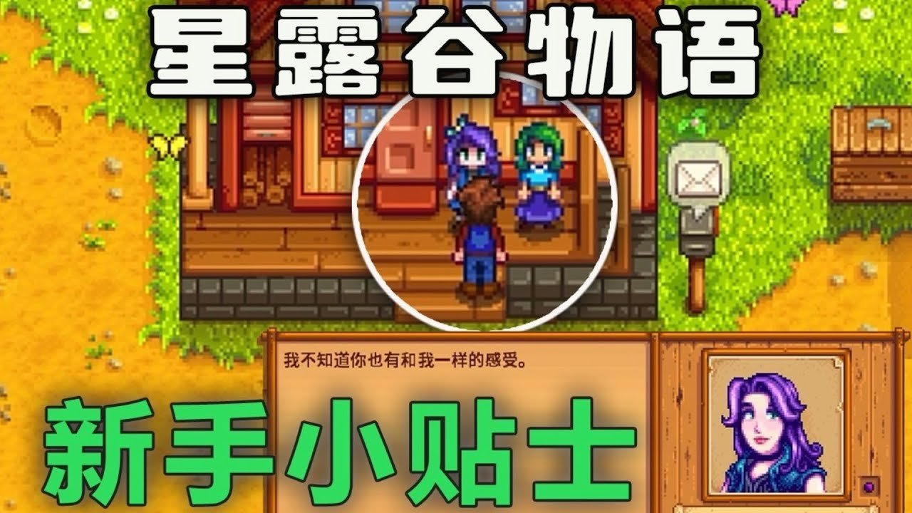 黑暗之魂3 重制版 截图16
