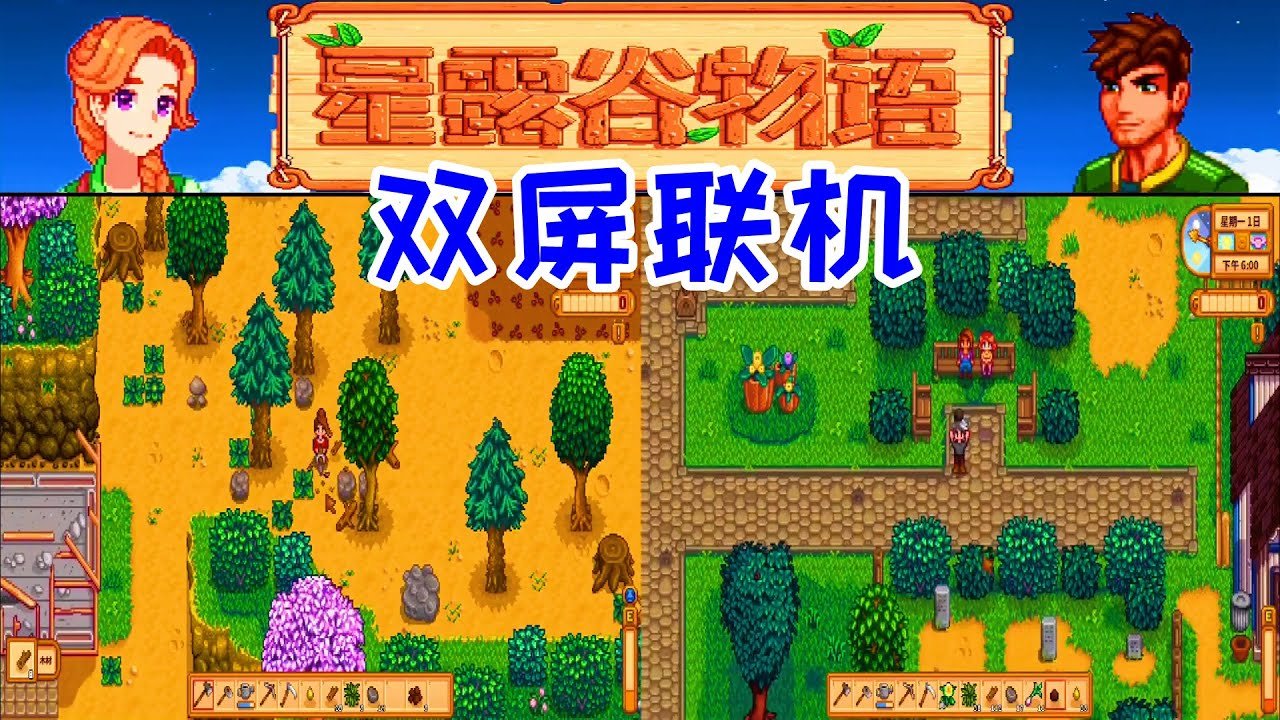 黑暗之魂3 重制版 截图8