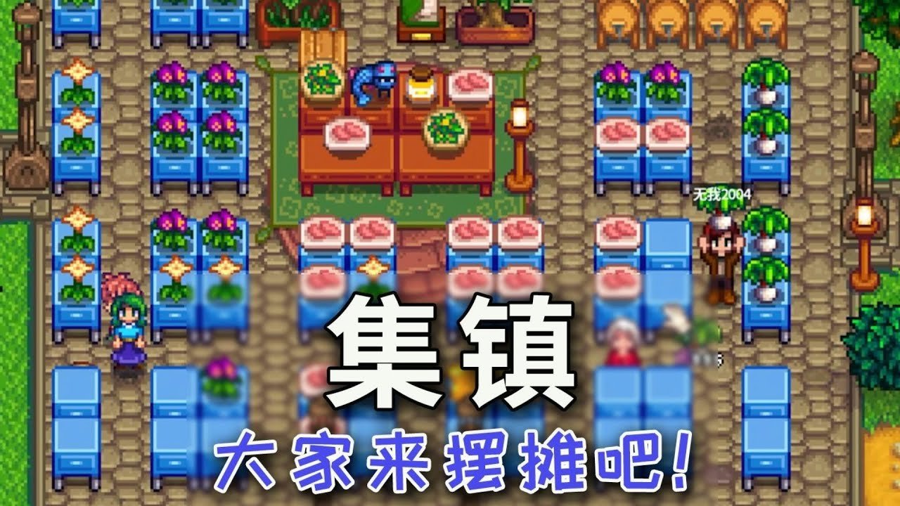黑暗之魂3 重制版 截图10