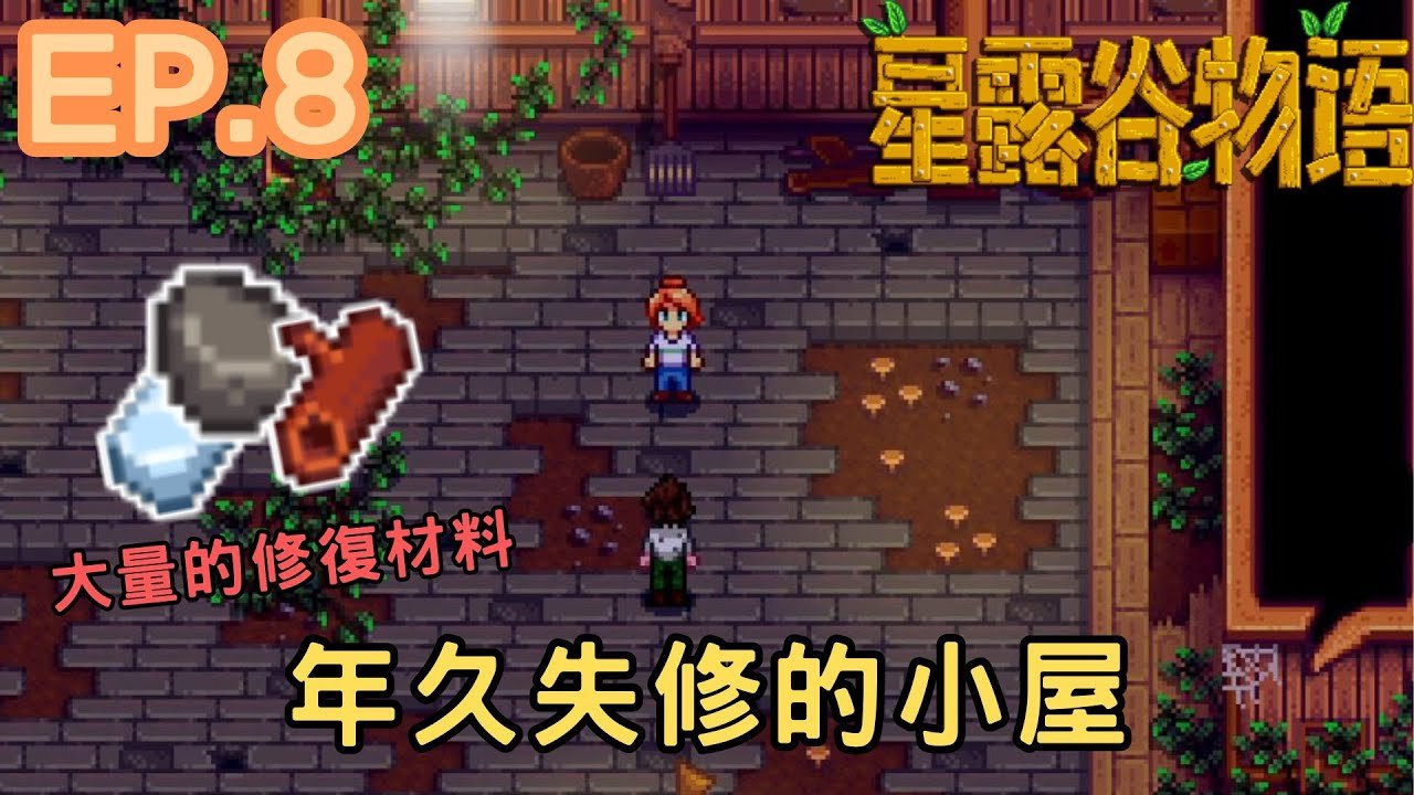 黑暗之魂3 重制版 截图15