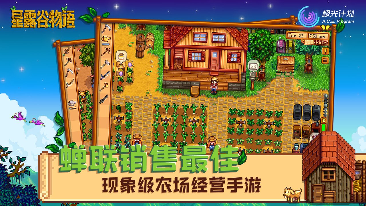 黑暗之魂3 重制版 截图23