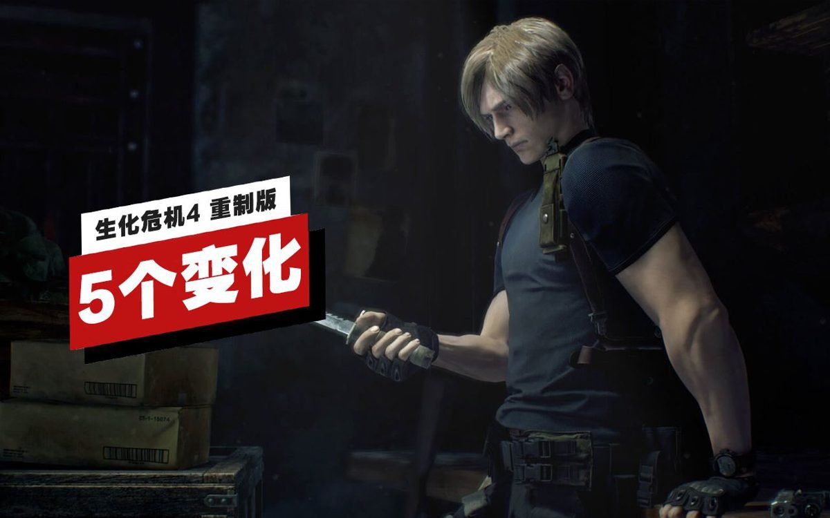 逃离塔科夫 完整版 截图2
