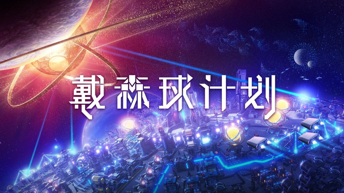 APEX英雄 终极版 截图17