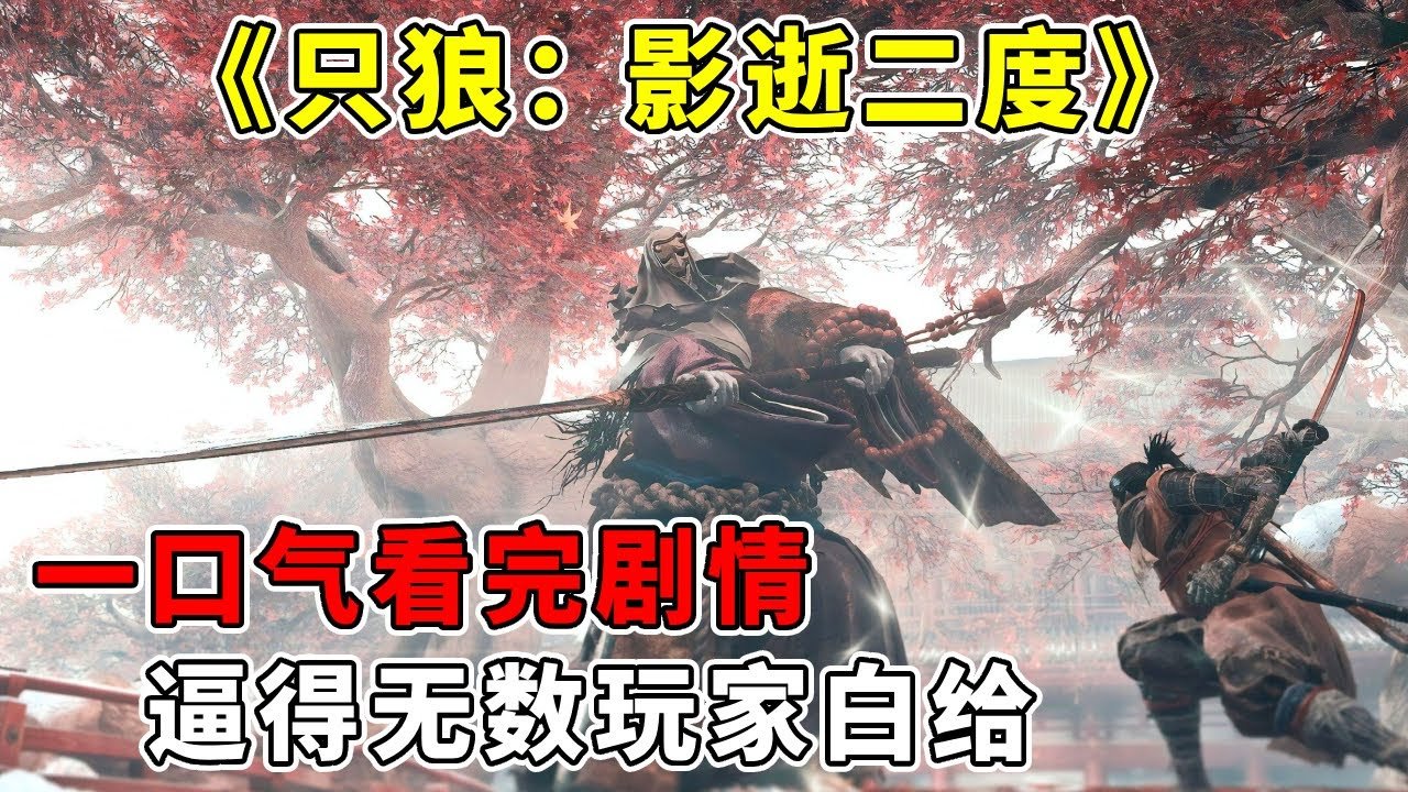 极限竞速：地平线5 重制版 截图10