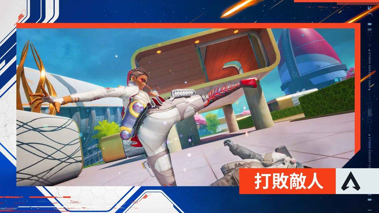 戴森球计划 豪华版 截图9