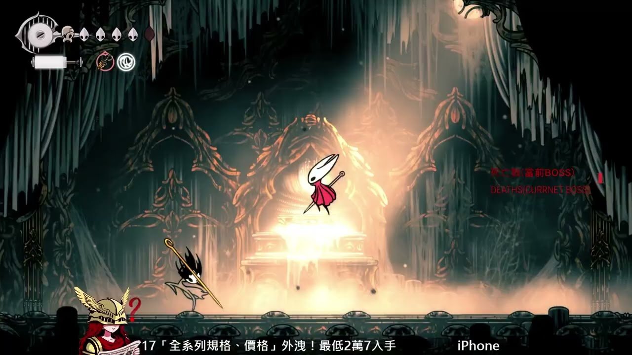 我的世界 年度版 截图16