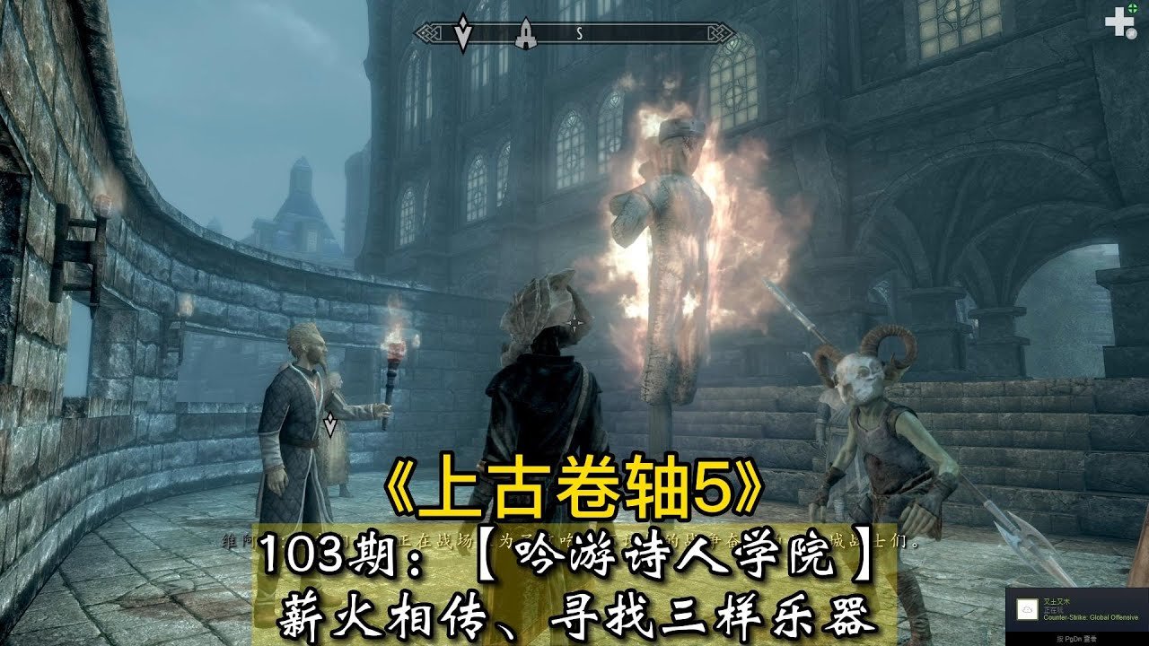 尼尔:机械纪元 重制版 截图24