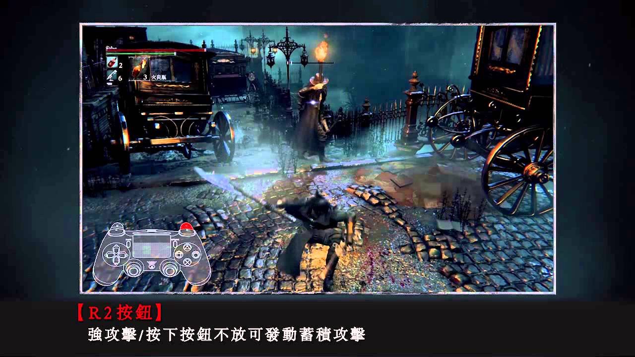 赛博朋克2077 豪华版 截图18
