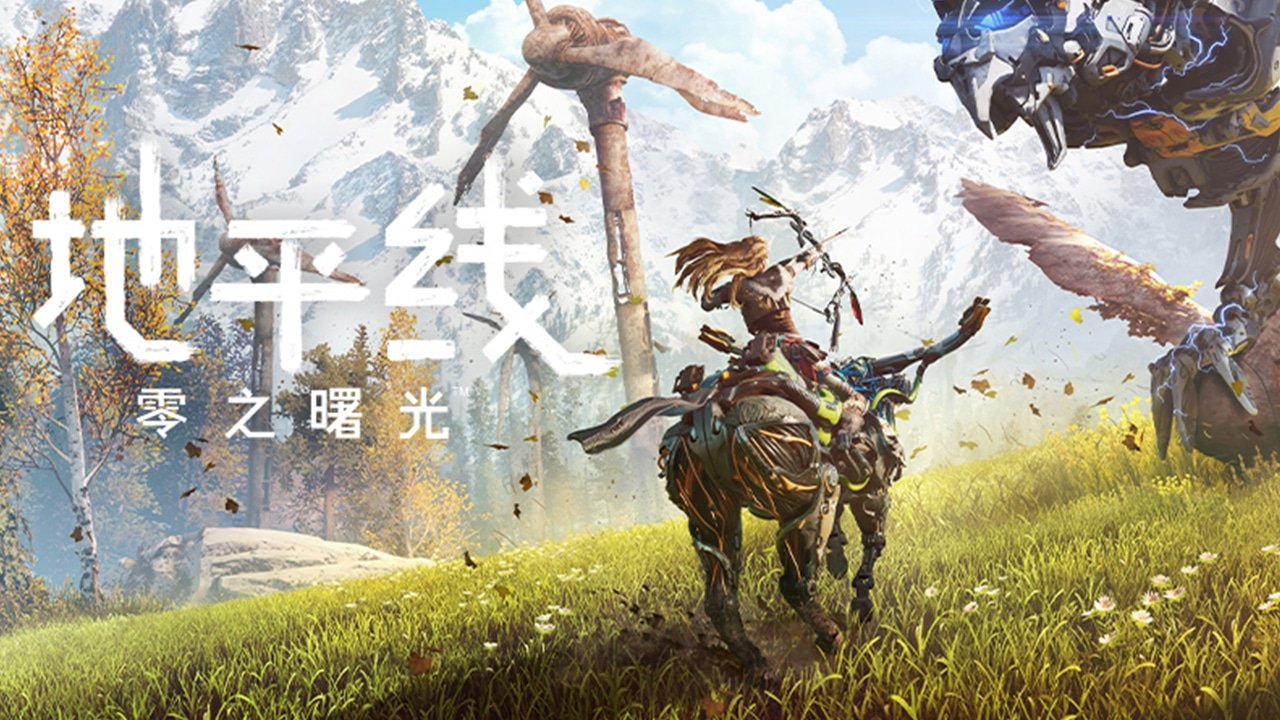 星露谷物语 重制版 截图17