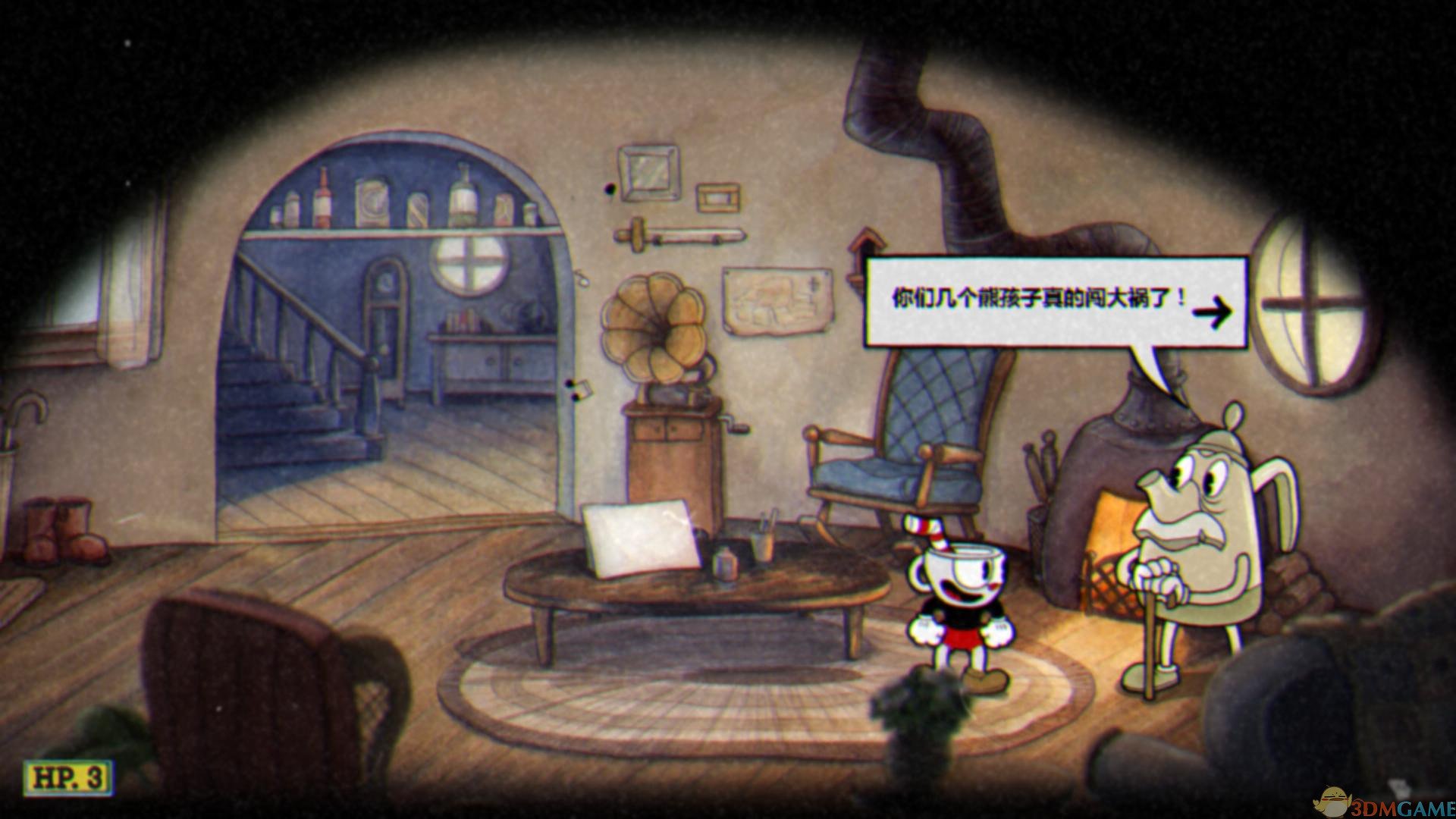 戴森球计划 豪华版 截图3