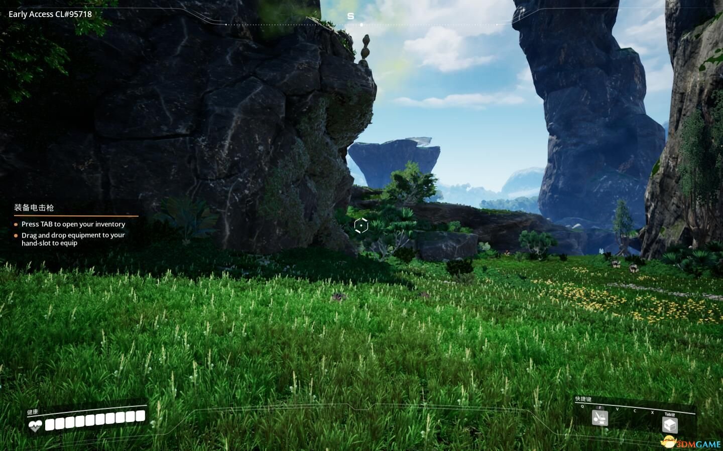 堡垒之夜 重制版 截图2