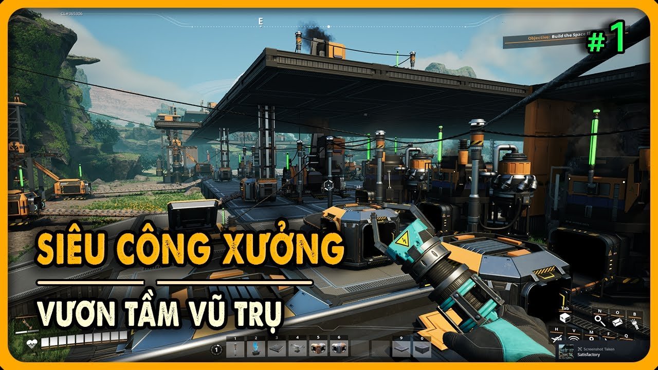 堡垒之夜 重制版 截图4