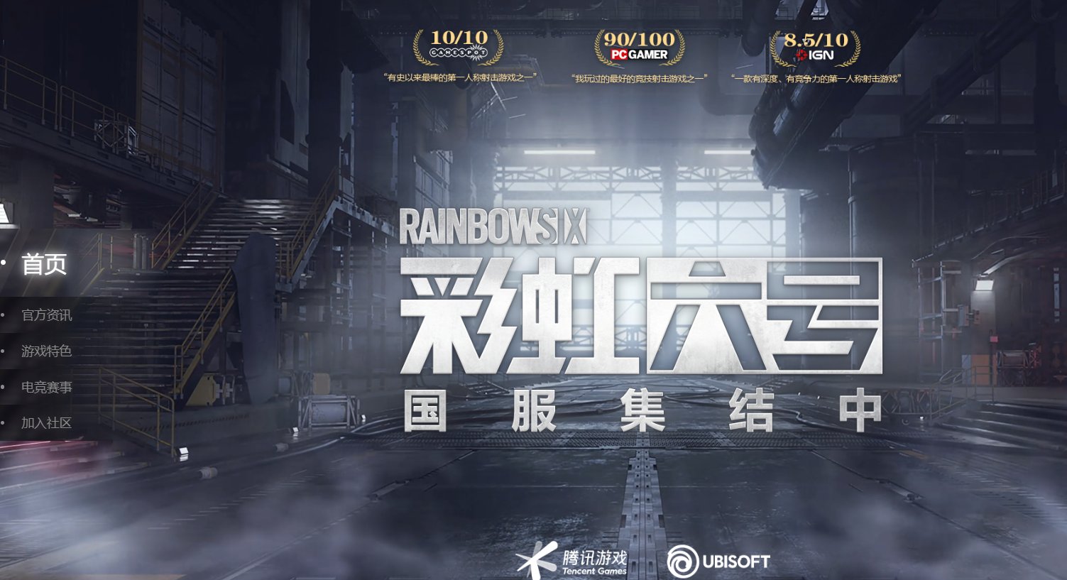 文明6 截图21