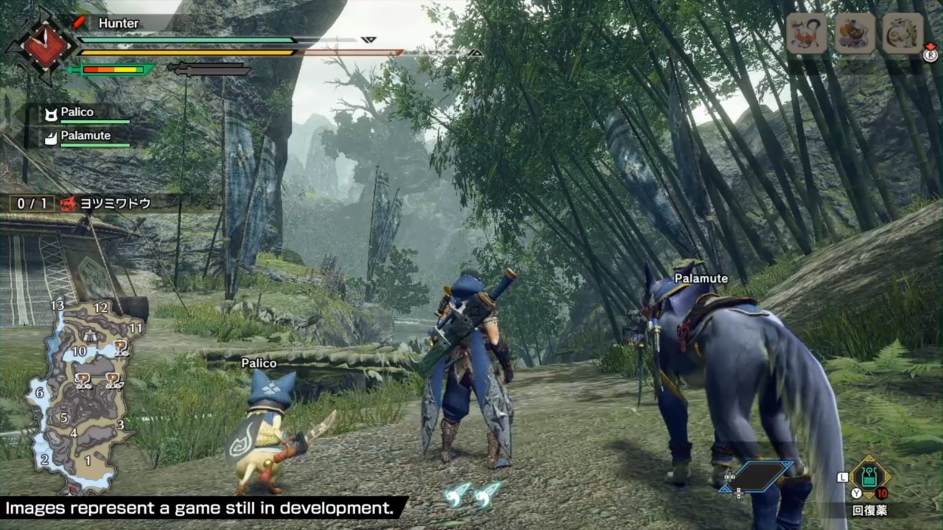 怪物猎人：崛起 豪华版 截图5