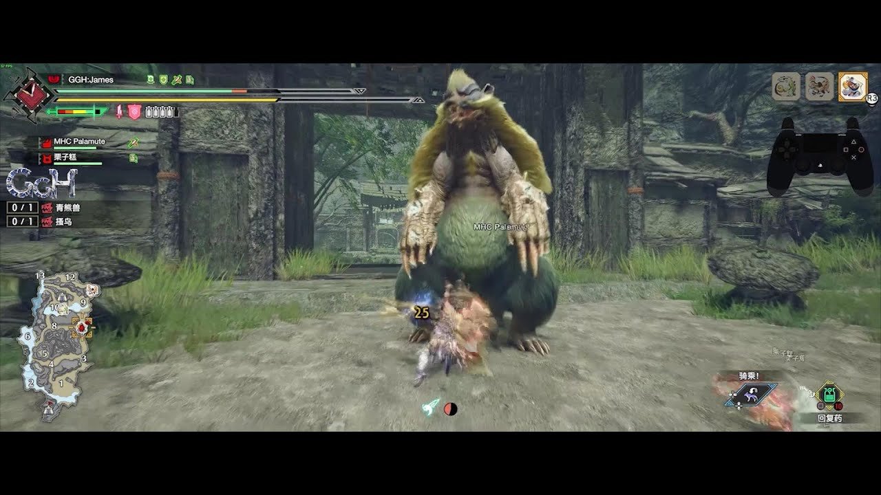 怪物猎人：崛起 豪华版 截图15