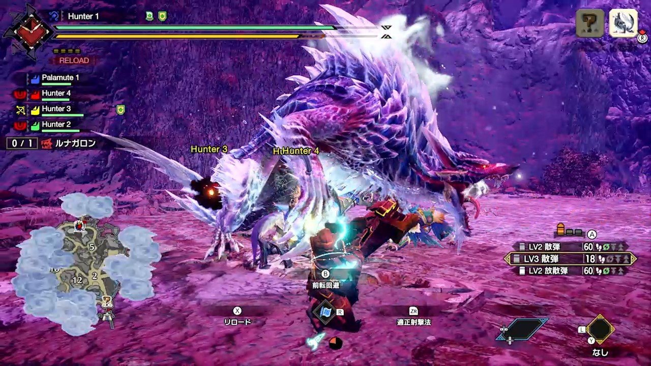 怪物猎人：崛起 豪华版 截图22