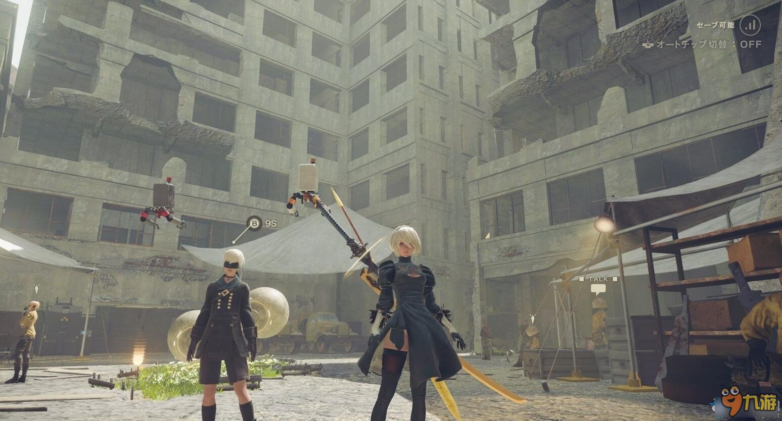 魔兽世界 重制版 截图6