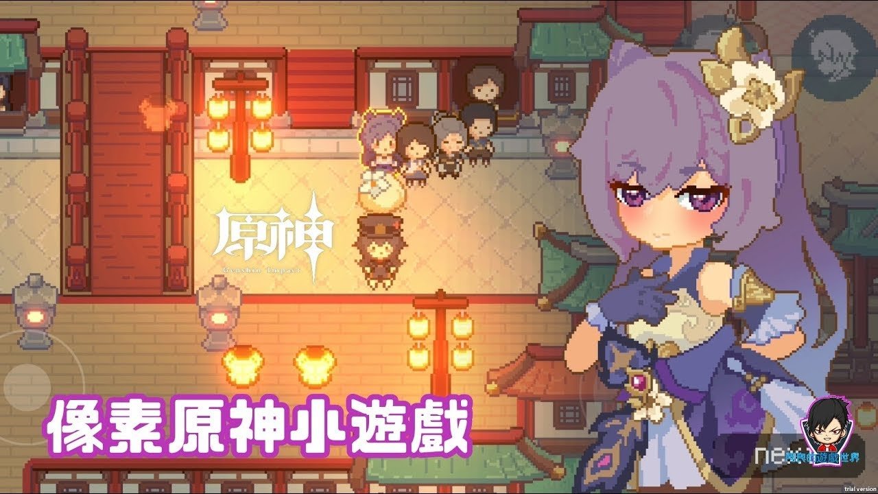 星露谷物语 完整版 截图12