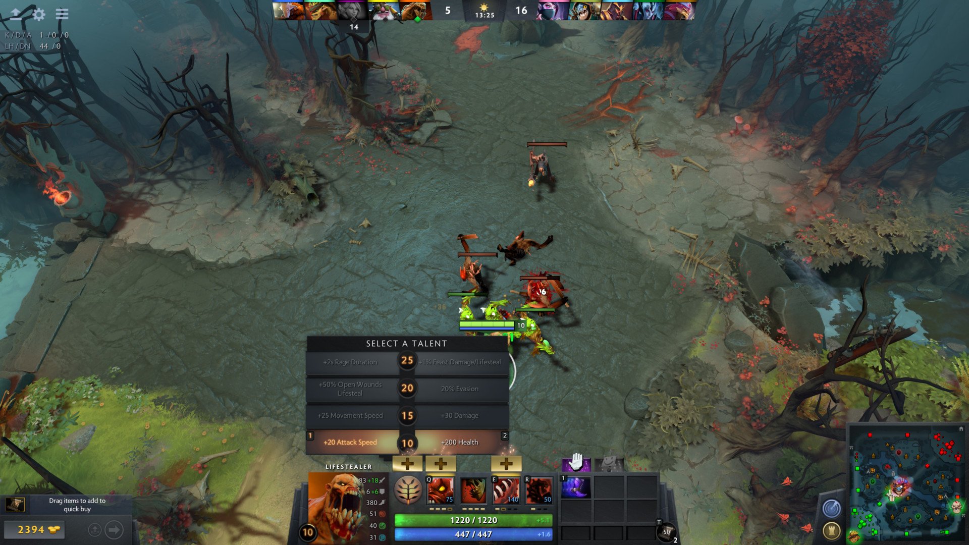 最终幻想14 重制版 截图7