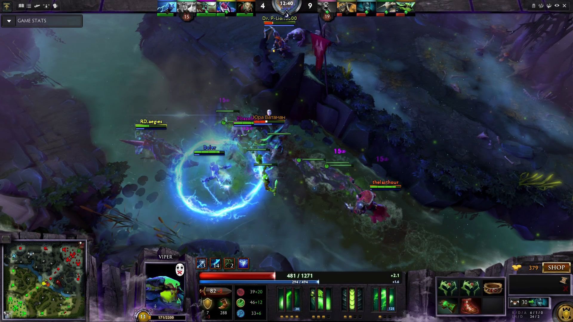 最终幻想14 重制版 截图9