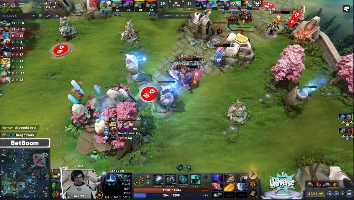 最终幻想14 重制版 截图16