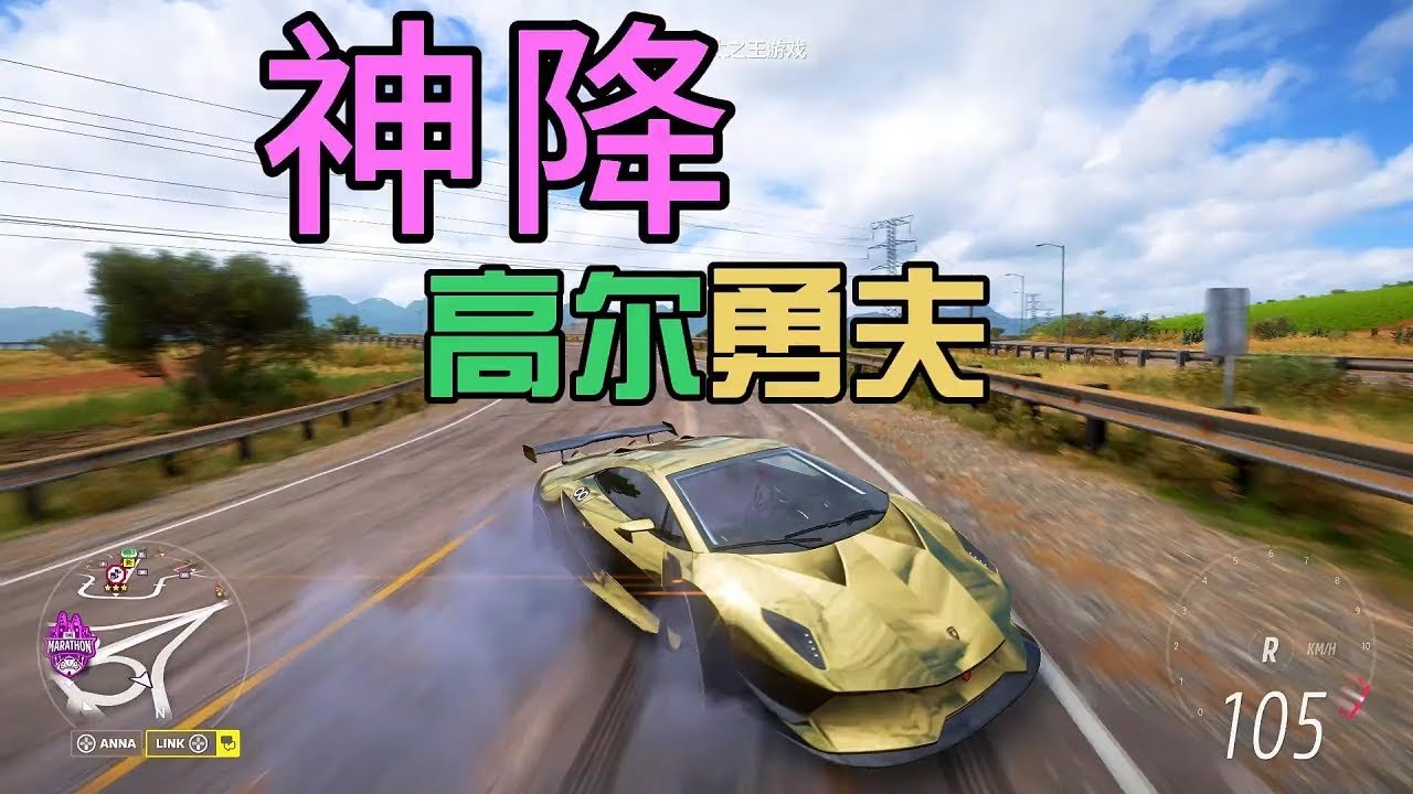 荒野大镖客2 重制版 截图11