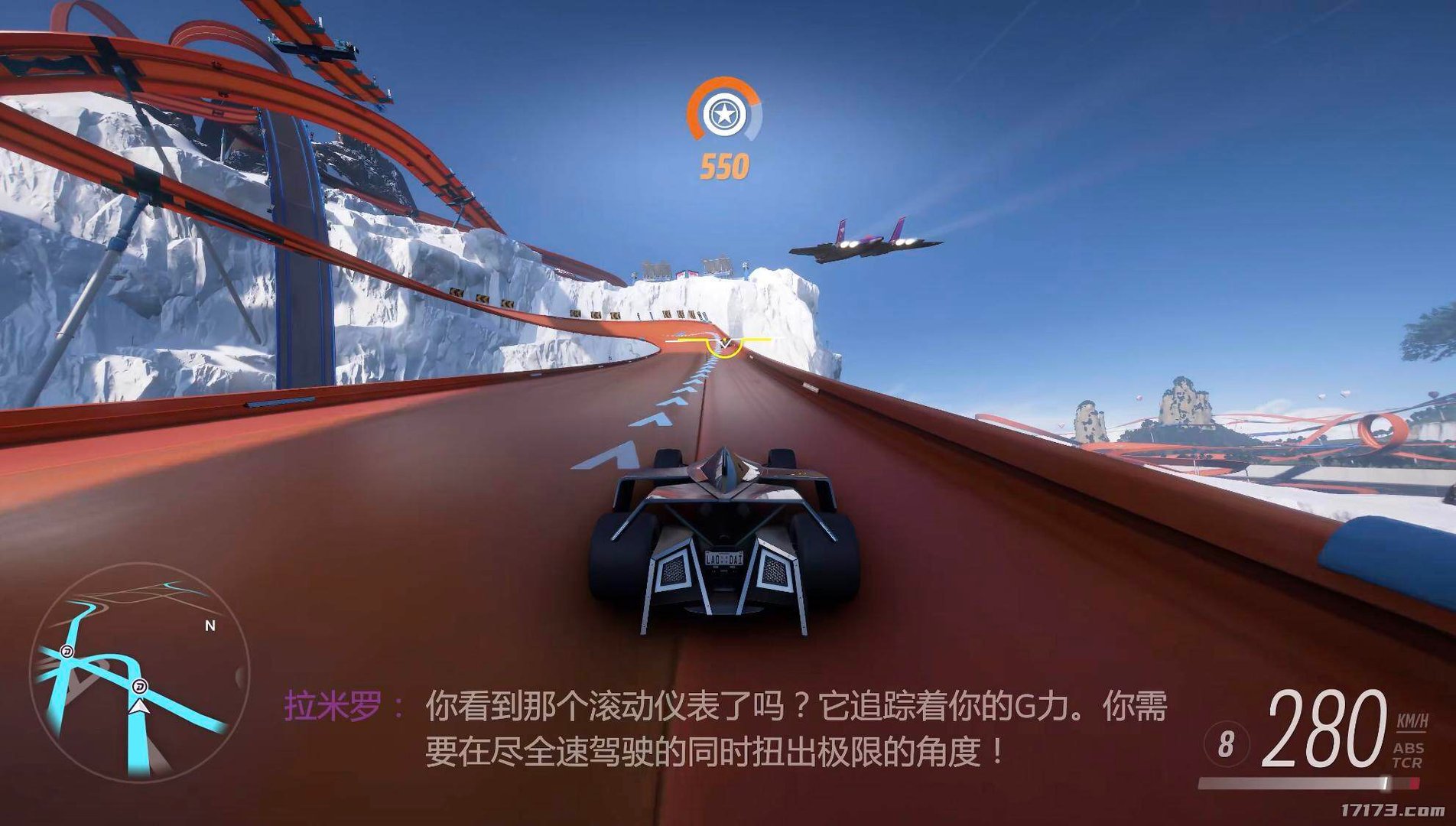 荒野大镖客2 重制版 截图15