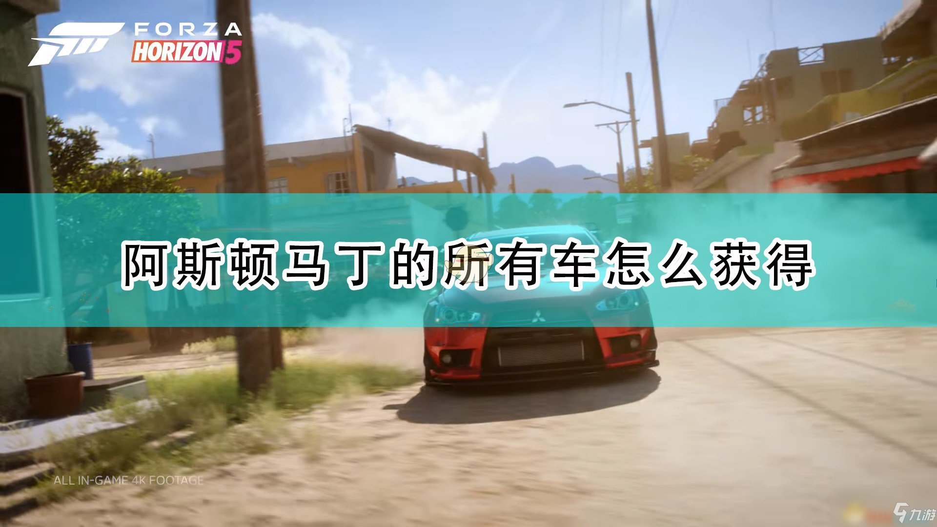 荒野大镖客2 重制版 截图18