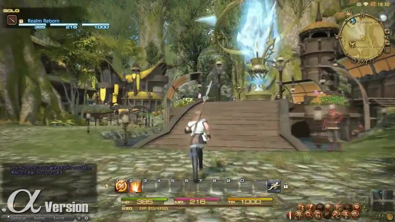 生化危机4:重制版 终极版 截图1