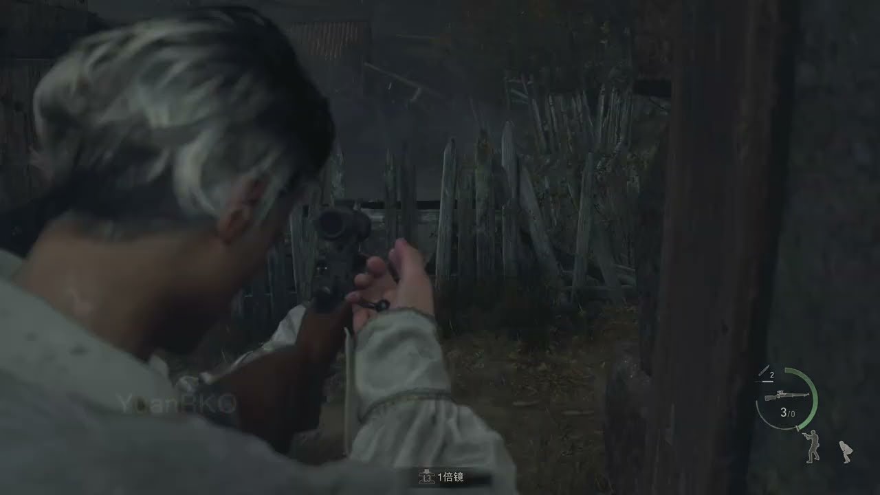 深岩银河 重制版 截图12