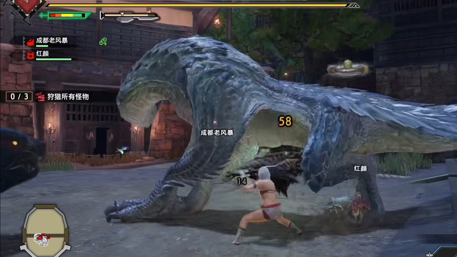 艾尔登法环 完整版 截图17
