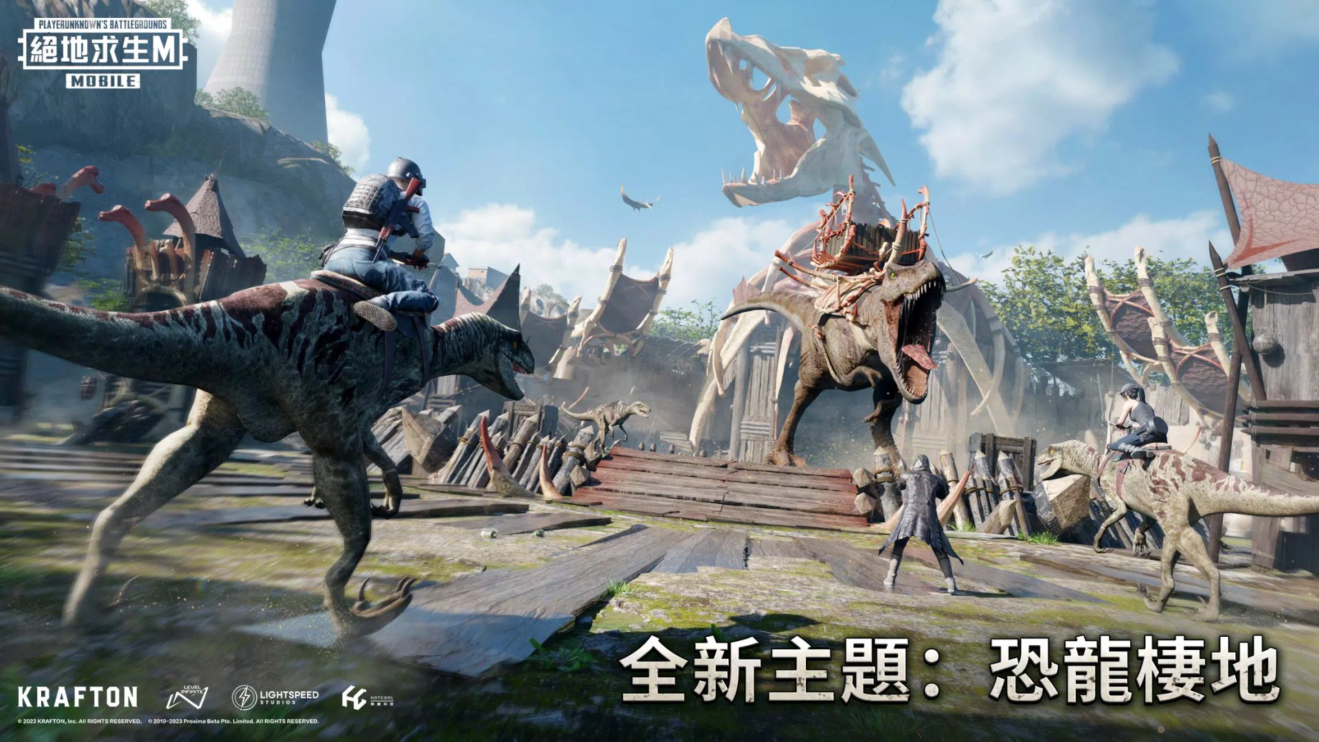 对马岛之魂 截图8