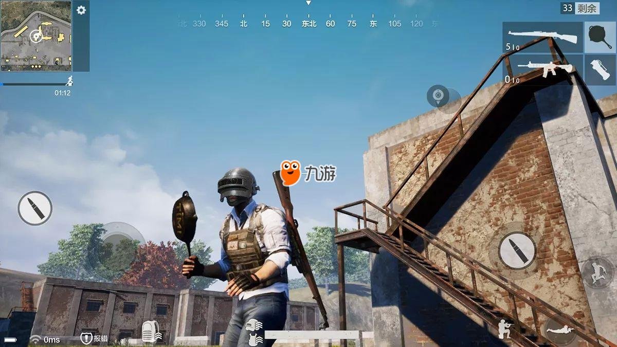 对马岛之魂 截图11