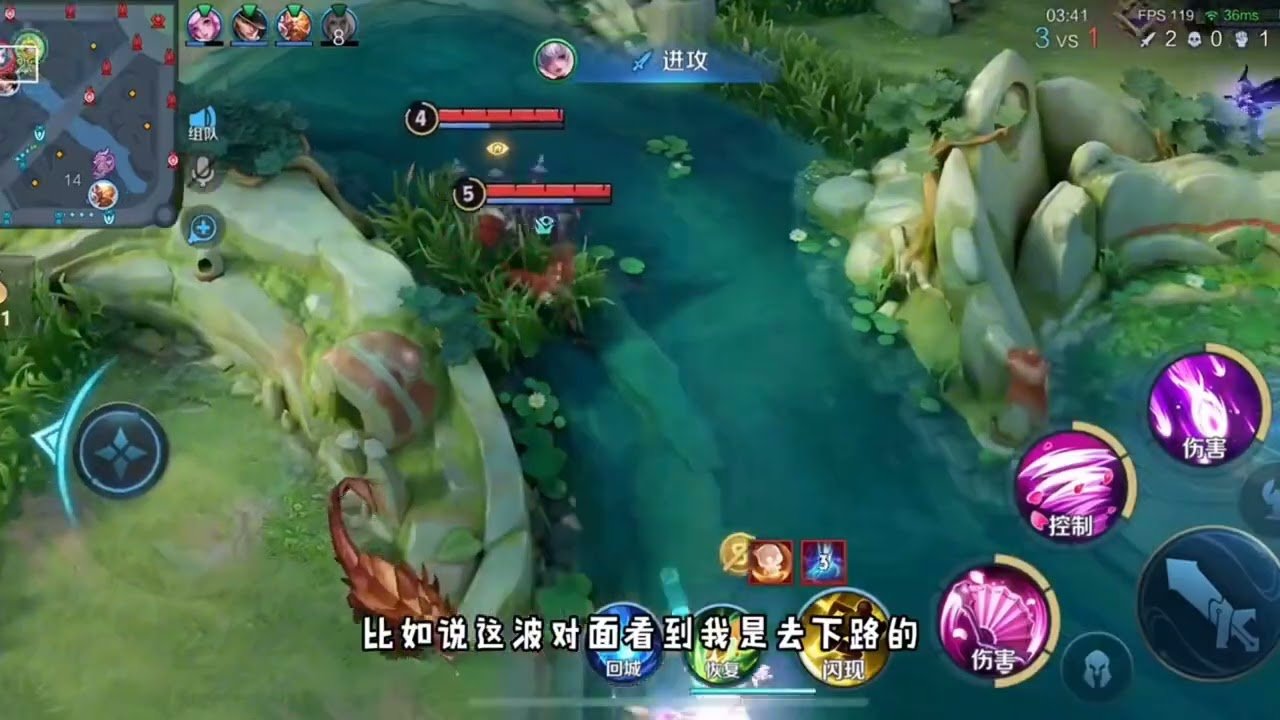 文明6 截图17