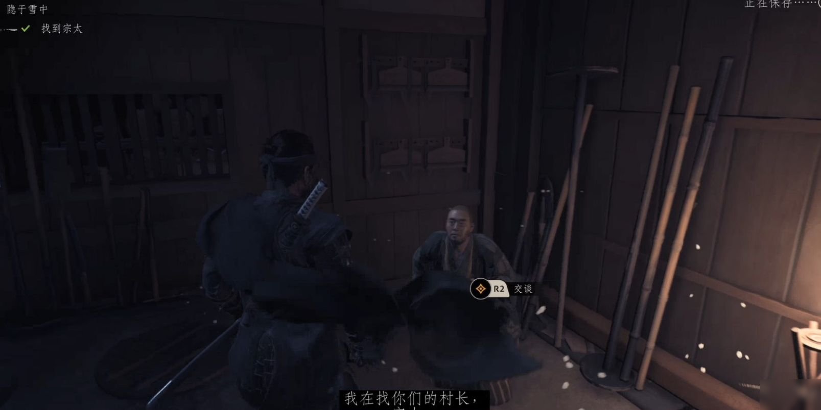 原神 截图16
